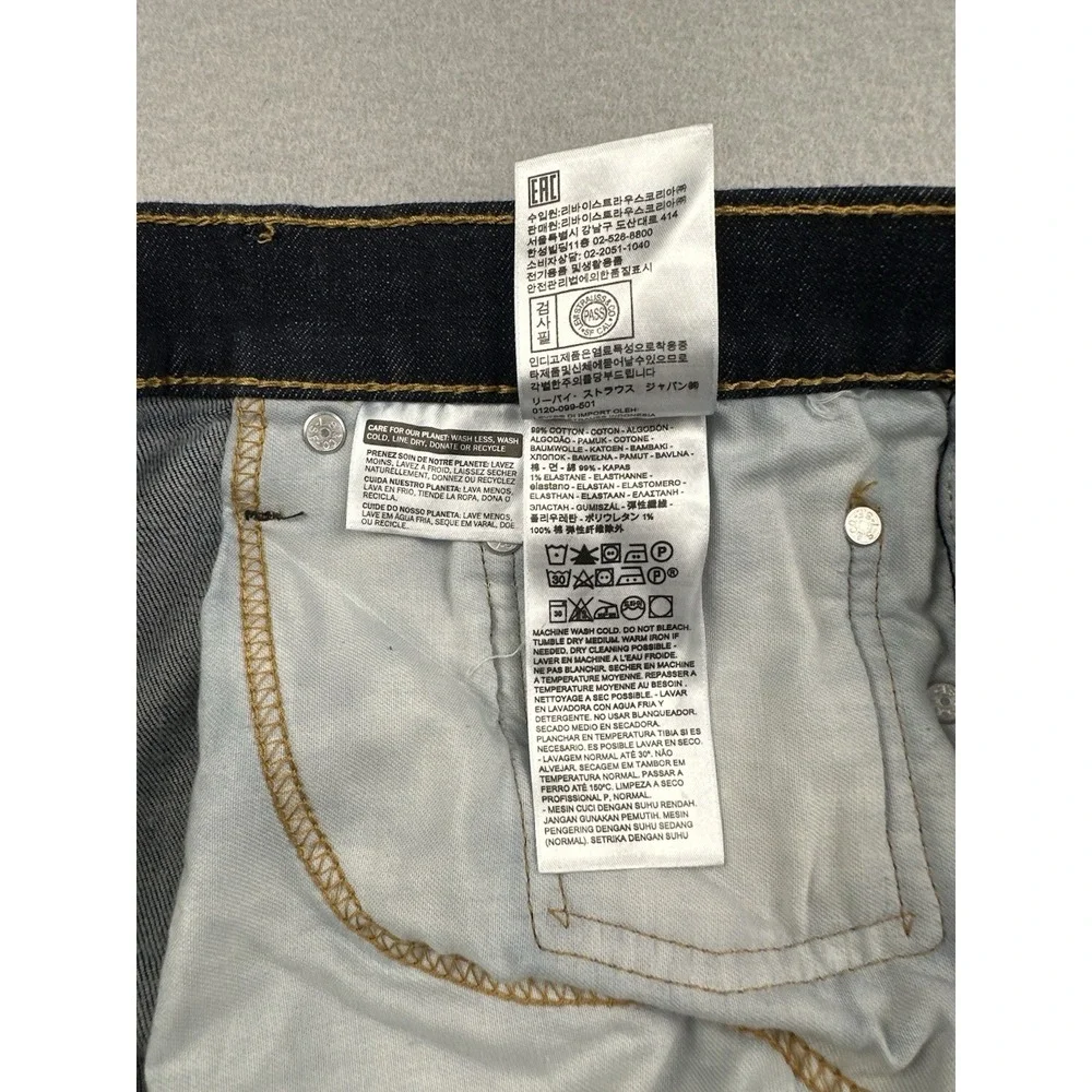 Levi's 541 Athletic Fit Jeans Dark Wash Denim Men's 40x32 Stretch